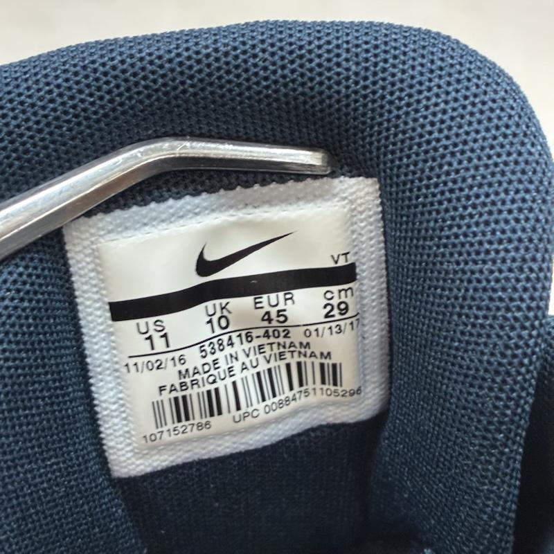 ナイキ NIKE スニーカー スニーカー AIR MAX 95 PREMIUM エアマックス 538416-402 ローカット スニーカー 29.0cm メンズ USED 古着 中古 50159011