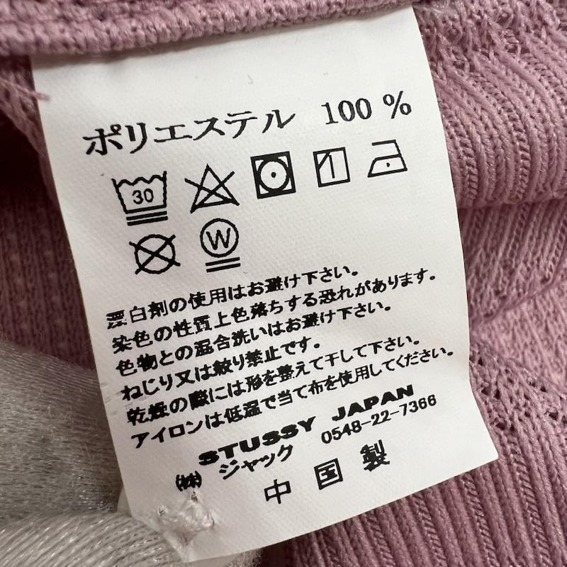 ステューシー STUSSY シャツ、ブラウス 半袖 メッシュ 半袖 シャツ S 桃 / ピンク / pink メンズ USED 古着 中古 50159054