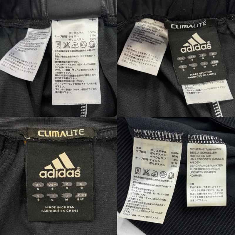 アディダス adidas トップス トップス トラックジャケット ジャージ セットアップ ロゴ 刺繍 光沢 フルジップ レザーライク サイドライン ラメ S ロゴ、文字 X 刺繍 黒 / ブラック / black メンズ USED 古着 中古 50159061