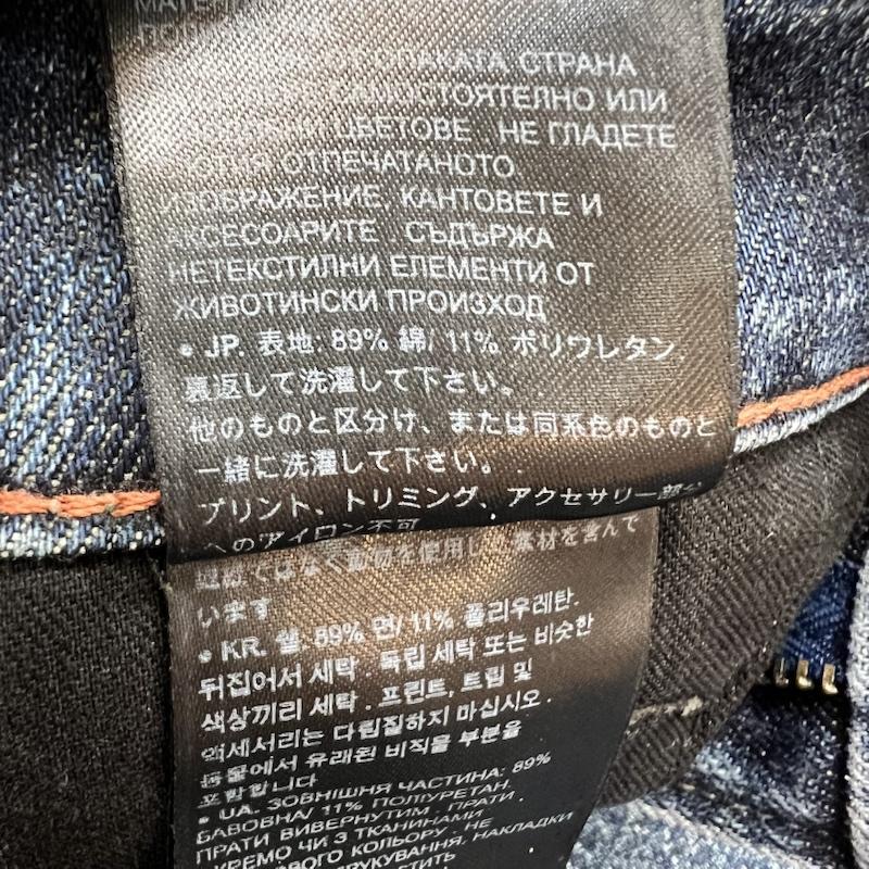 ジースターロゥ G-STAR RAW パンツ デニム、ジーンズ KAIRORI 3D SLIM ダメージ加工 デニムパンツ 34インチ メンズ USED 古着 中古 50159075