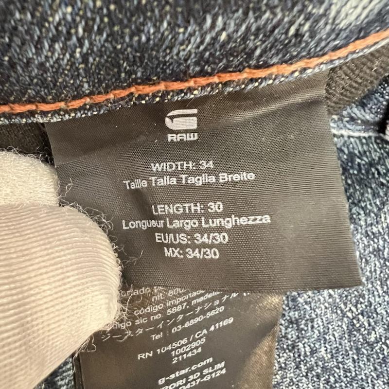 ジースターロゥ G-STAR RAW パンツ デニム、ジーンズ KAIRORI 3D SLIM ダメージ加工 デニムパンツ 34インチ メンズ USED 古着 中古 50159075