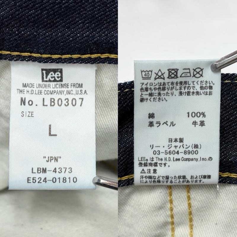 リー Lee パンツ デニム、ジーンズ LIDNM コラボ テーパード デニム ジーンズ 濃紺 ジッパーフライ L ロゴ、文字 インディゴ / インディゴ / Indigo メンズ USED 古着 中古 50159111