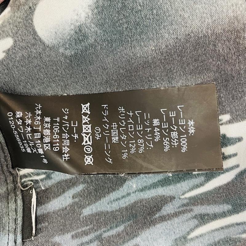 コーチ COACH シャツ、ブラウス 半袖 ハワイアン プリント ボーリングシャツ 29607 アロハシャツ XS メンズ USED 古着 中古 50159115