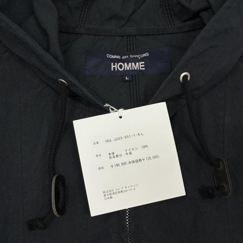 コムデギャルソンオム COMME des GARCONS HOMME ジャケット、上着 ジャンパー、ブルゾン 26ss ナイロン オックス 製品染め フーデッド パーカー HQ-J003-051-1 L メンズ USED 古着 中古 50159156