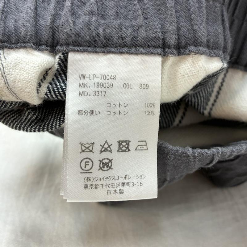 ヴィヴィアンウエストウッドマン Vivienne Westwood MAN パンツ サルエルパンツ カットオフ マルチ ストライプ ジップ ポケット イージー サルエル パンツ 48 ストライプ メンズ USED 古着 中古 50159157