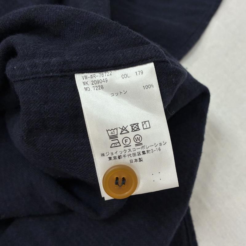 ヴィヴィアンウエストウッドマン Vivienne Westwood MAN シャツ、ブラウス 長袖 マルチ ストライプ ポケット オーブ 刺繍 コットン ロングスリーブ ボタン シャツ 46 メンズ USED 古着 中古 50159158