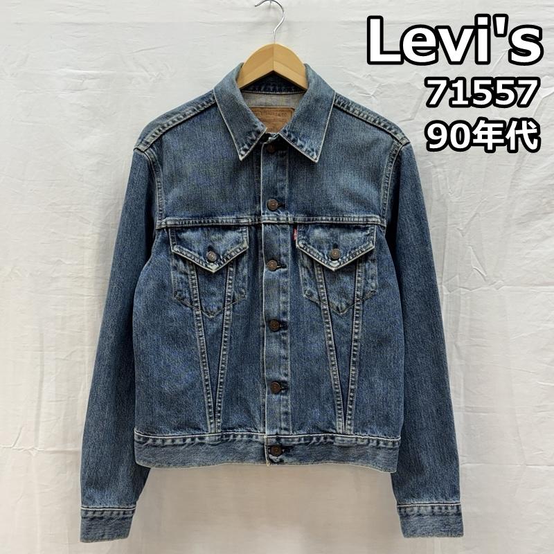 リーバイス Levi s ジャケット、上着 ジャンパー、ブルゾン 90年代 ビンテージ 日本製 71557-0208 デニム トラッカー ジャケット 90s VINTAGE 38 メンズ USED 古着 中古 50159160