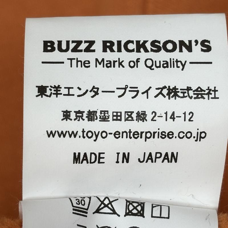 バズリクソンズ Buzz Rickson s トレーナー 長袖 ロゴ プリント フリーダムスリーブ スウェット トレーナー 長袖 M 橙 / オレンジ / orange メンズ USED 古着 中古 50159164