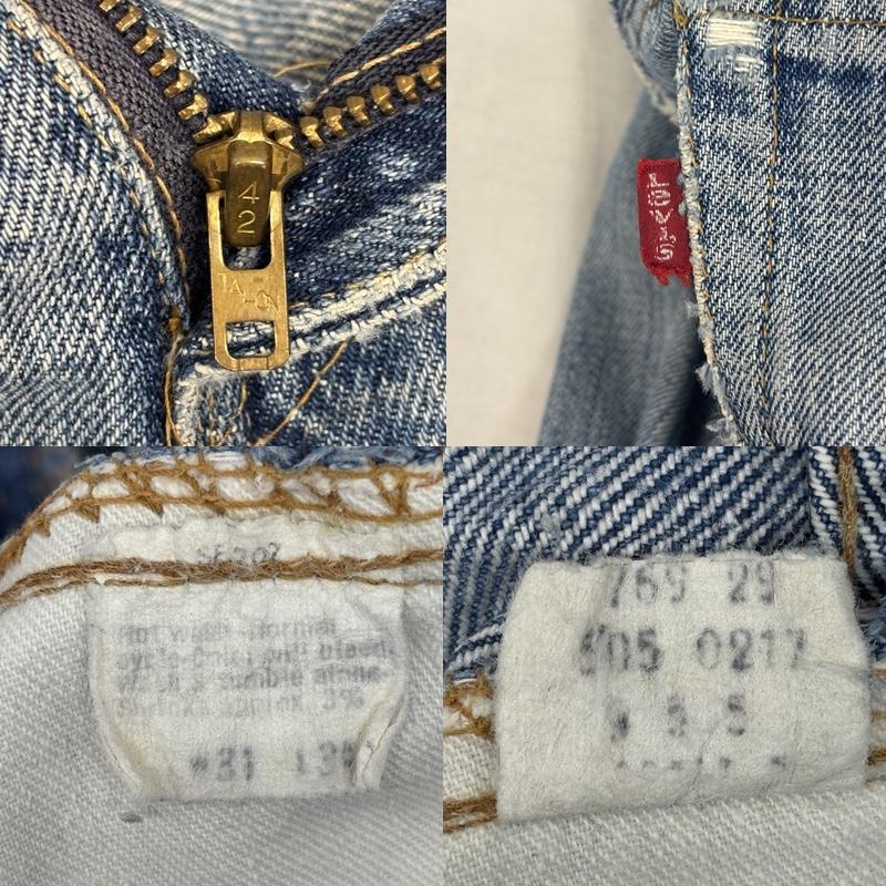 リーバイス Levi s パンツ デニム、ジーンズ 66前期 70s 505-0217 ボタン裏5 42TALON ヴィンテージ デニム パンツ 31インチ メンズ USED 古着 中古 50159167