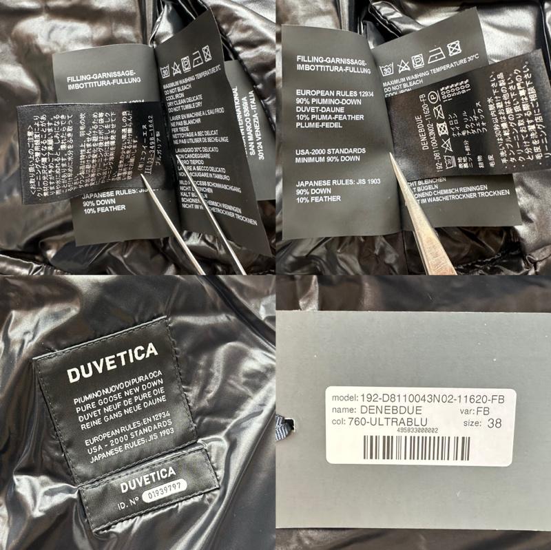 デュベティカ DUVETICA コート ダウンコート DENEBDUE デネブドゥエ フード ファー ダウン コート 192-D8110043N02-11620-FB 38 紺 / ネイビー / navy レディース USED 古着 中古 50159170
