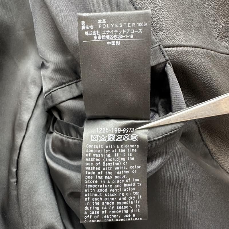 ビューティアンドユースユナイテッドアローズ BEAUTY&YOUTH UNITED ARROWS ジャケット、上着 レザージャケット 羊革 ダブル ライダース ジャケット 1225-199-9373 M 黒 / ブラック / black メンズ USED 古着 中古 50159174