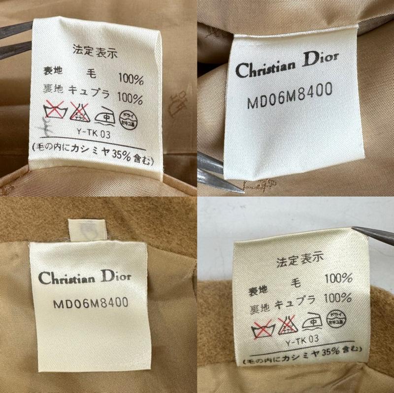 クリスチャンディオール Christian Dior セットアップ セットアップ カシミヤ ダブル ジャケット スカート セットアップ - 茶 / ブラウン / brown レディース USED 古着 中古 50159180