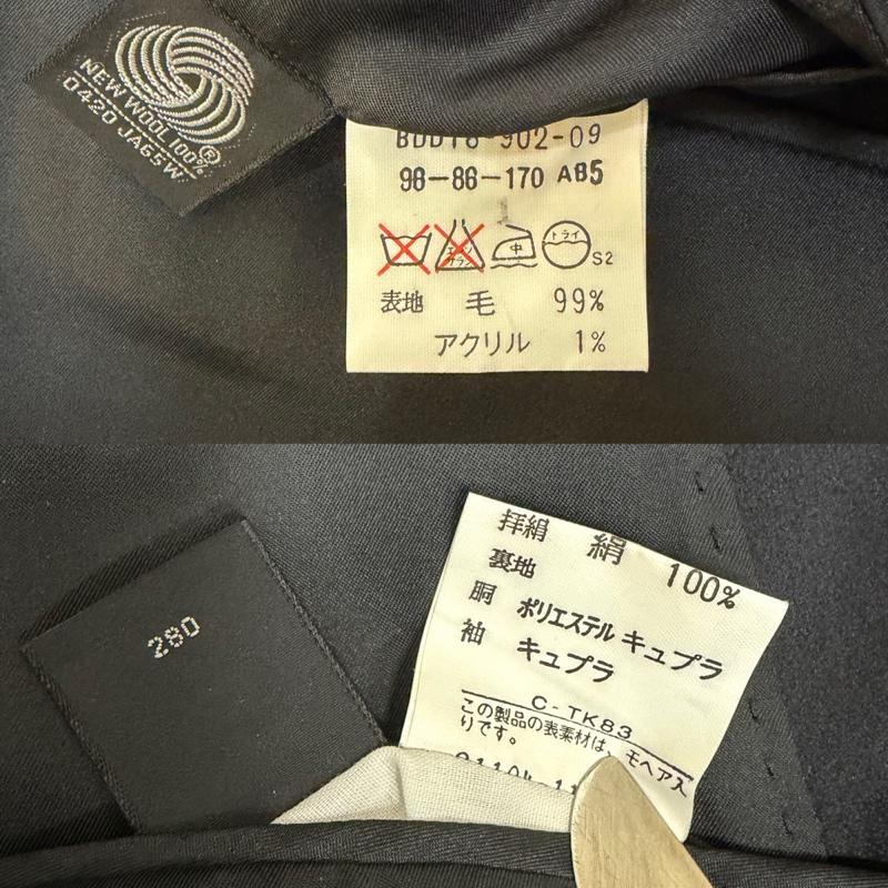 古着 USED ジャケット、上着 ジャケット、ブレザー BURBERRY S タキシードジャケット wool&mohair black - 無地 黒 / ブラック / black メンズ USED 古着 中古 50159184