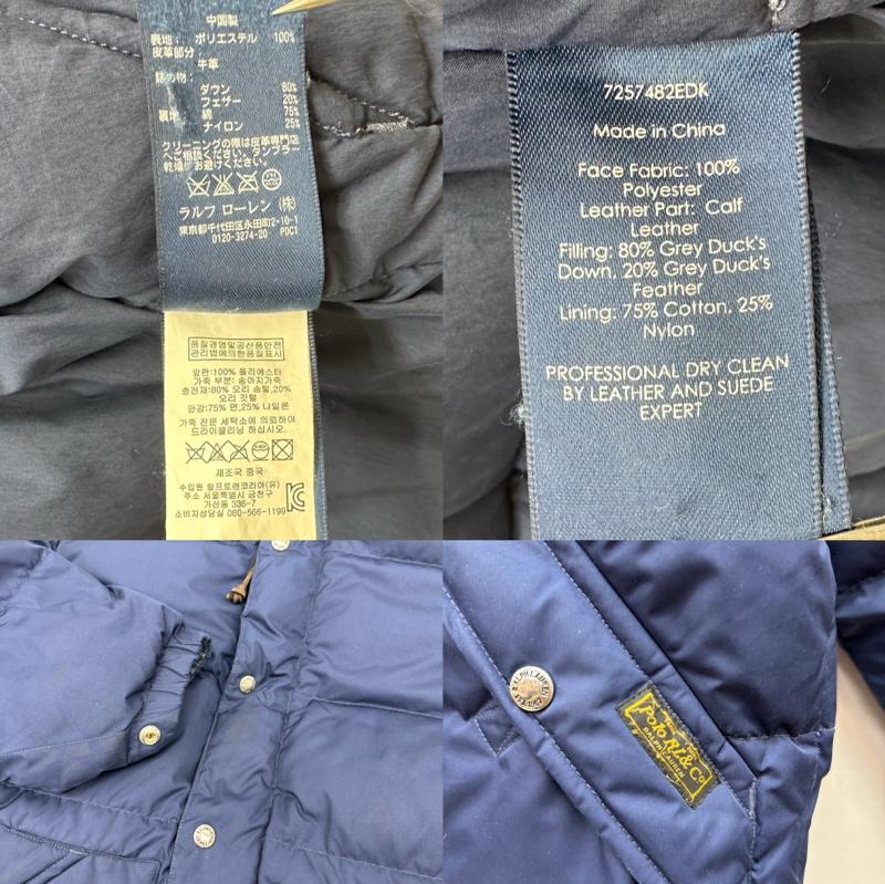 ポロラルフローレン POLO RALPH LAUREN ジャケット、上着 ダウンジャケット 90s ダウン ジャケット 7257482EDK L 紺 / ネイビー / navy メンズ USED 古着 中古 50159196