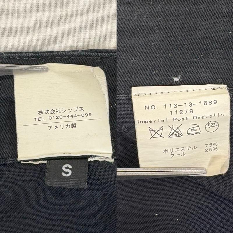 ポストオーバーオールズ POST OVERALLS パンツ ワークパンツ、ペインターパンツ IMPERIAL ファティーグ パンツ USA製 S 黒 / ブラック / black メンズ USED 古着 中古 50159226