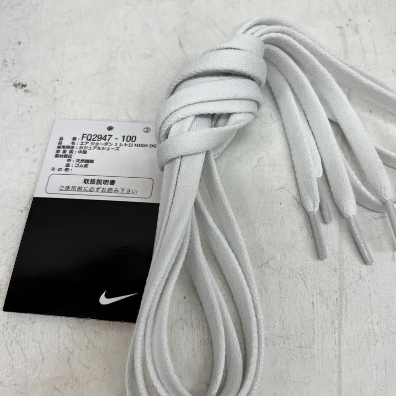 ナイキ NIKE スニーカー スニーカー AIR JORDAN 1 RETRO HIGH OG エアジョーダンワン デニム FQ2947-100 28.5cm メンズ USED 古着 中古 50159262