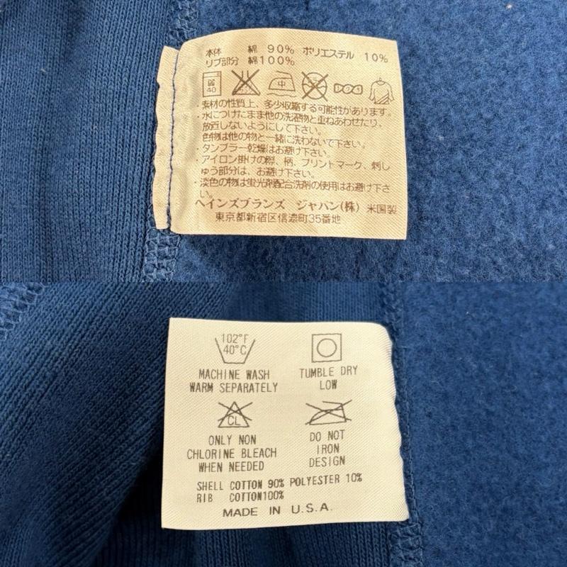 チャンピオン Champion パーカー 長袖 REVERSEWEAVE リバースウィーブ ジップアップ パーカー フルジップ USA製 赤タグ ヴィンテージ IDEALジップ S 無地 青 / ブルー / blue メンズ USED 古着 中古 50159284