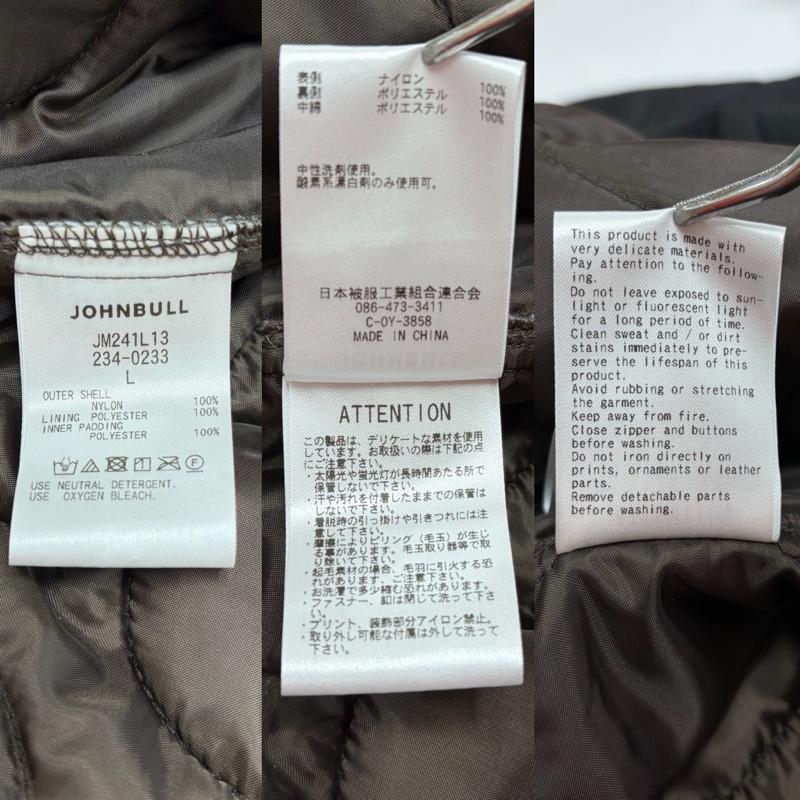 ジョンブル Johnbull ジャケット、上着 ジャンパー、ブルゾン キルティング ジャケット ミリタリー ライナー ナイロン ノーカラー L 無地 黒 / ブラック / black X 茶 / ブラウン / brown メンズ USED 古着 中古 50159286