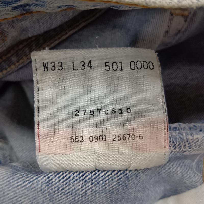 リーバイス Levi s パンツ デニム、ジーンズ levi s 501xx 01年製 made in USA ライトブルー W33 L34 33インチ 無地 水色 / ライトブルー / メンズ USED 古着 中古 50159311