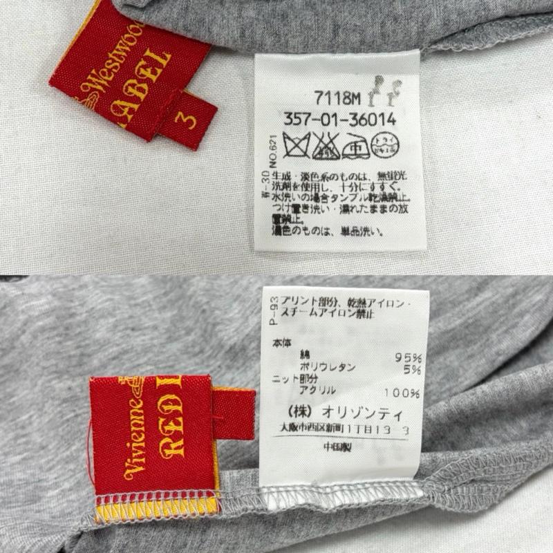 ヴィヴィアン ウエストウッド レッドレーベル Vivienne Westwood red label タンクトップ タンクトップ ナンバリング プリント ノースリーブ カレッジロゴ 3 ロゴ、文字 X プリント 灰 / グレー / gray X 黒 / ブラック / black レディース USED 古着 中古 50159343