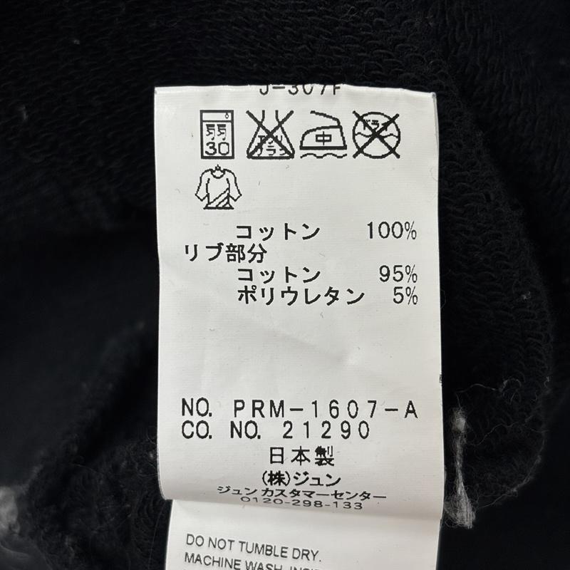 古着 USED パーカー 長袖 GINZA TOKYO JAPAN Gロゴ プルオーバー フーディ スウェット パーカー ジュン L 黒 / ブラック / black メンズ USED 古着 中古 50159371