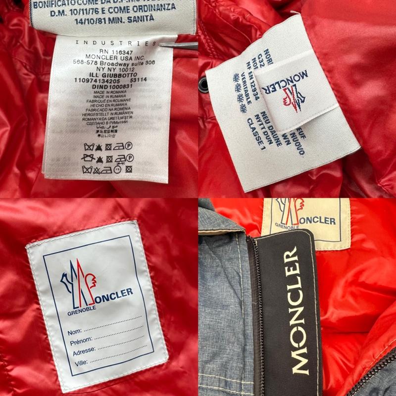 モンクレール MONCLER ジャケット、上着 ダウンジャケット GRENOBLE ILL ダウン ジャケット 110974134205 5 インディゴ / インディゴ / Indigo メンズ USED 古着 中古 50159402