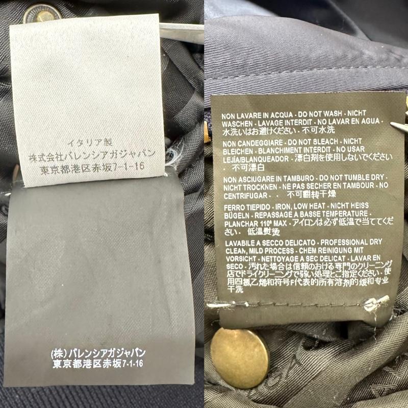 バレンシアガ BALENCIAGA ジャケット、上着 ジャンパー、ブルゾン キャンペーン ロゴ ボンバー ジャケット 516640 TSD23 34 紺 / ネイビー / navy メンズ USED 古着 中古 50159405
