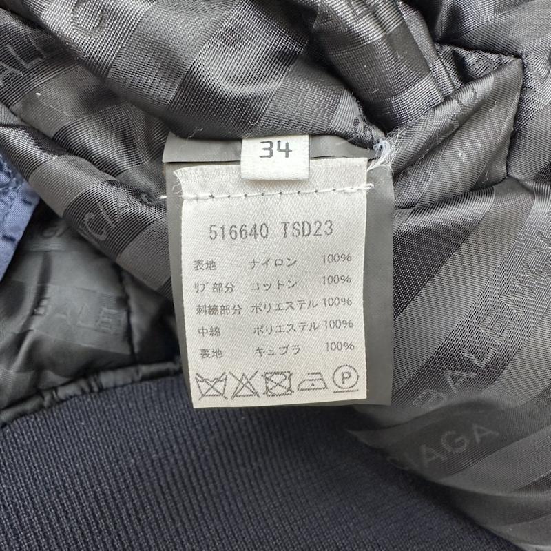 バレンシアガ BALENCIAGA ジャケット、上着 ジャンパー、ブルゾン キャンペーン ロゴ ボンバー ジャケット 516640 TSD23 34 紺 / ネイビー / navy メンズ USED 古着 中古 50159405