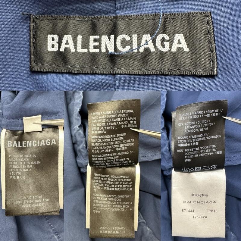 バレンシアガ BALENCIAGA ジャケット、上着 ジャンパー、ブルゾン 19AW ロゴ刺繍 ナイロン トラック ジャケット 571434 TYB18 44 紺 / ネイビー / navy X 白 / ホワイト / white メンズ USED 古着 中古 50159406