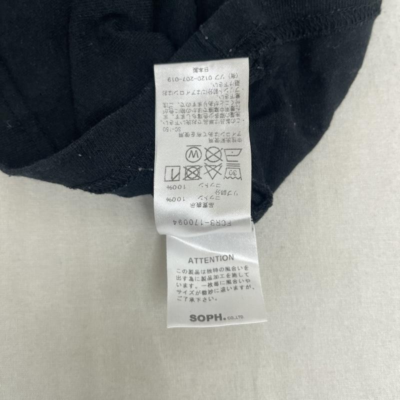 エフシーレアルブリストル F.C.Real Bristol Tシャツ 半袖 mastermind スカル ドクロ ロゴ プリント Tシャツ fcrb-170094 S 黒 / ブラック / black メンズ USED 古着 中古 50159435