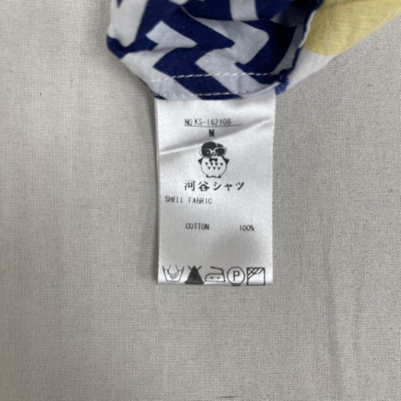 古着 USED シャツ、ブラウス 半袖 Kawatani Shirt 河谷シャツ マルチカラー 半袖 シャツ ks-162108 M マルチカラー / マルチカラー / multicolor メンズ USED 古着 中古 50159513
