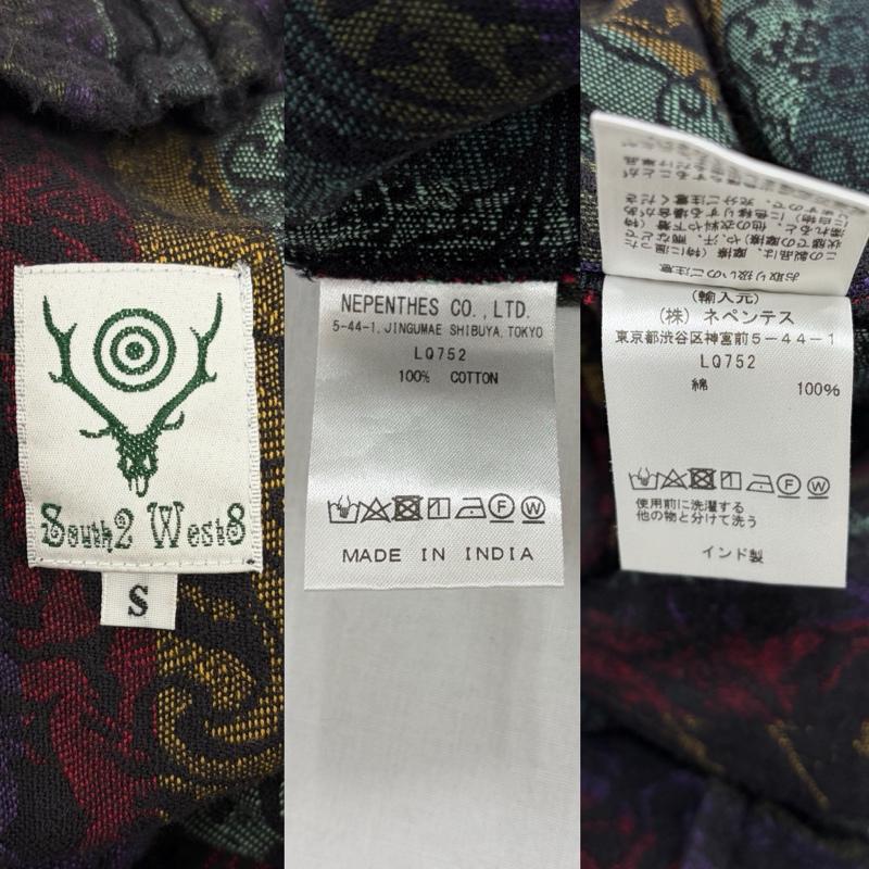 サウスツーウェストエイト South2 West8 パンツ ワークパンツ、ペインターパンツ Army Strings Pants アーミーストリング パンツ イージー サイドポケット ドローコード ネペンテス S 総柄 マルチカラー / マルチカラー / multicolor メンズ USED 古着 中古 50159578