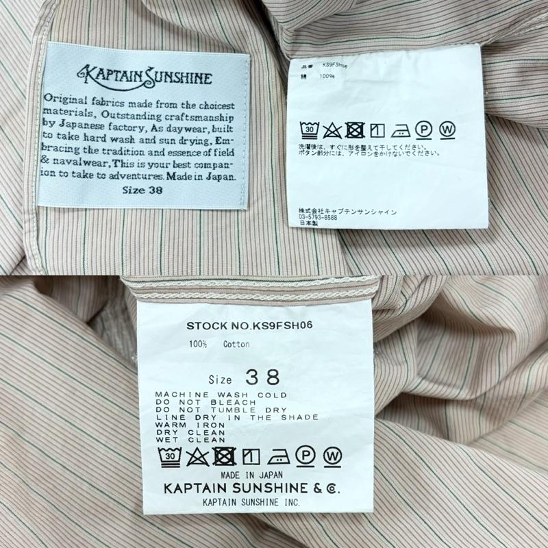 キャプテン サンシャイン Kaptain Sunshine シャツ、ブラウス 長袖 ストライプ バンドカラー シャツ KS9FSH06 38 ストライプ ベージュ / ベージュ / beige メンズ USED 古着 中古 50159584