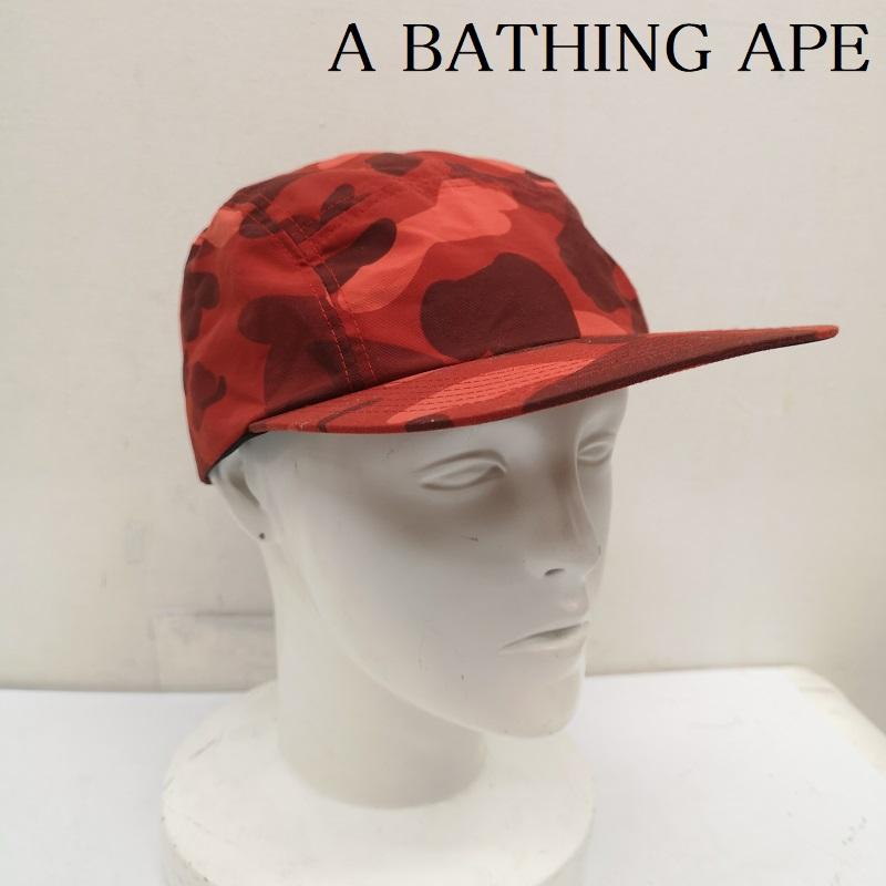 アベイシングエイプ A BATHING APE 帽子 キャップ Color Camo Jet Cap 迷彩 キャップ - 赤 / レッド / red メンズ USED 古着 中古 50159586