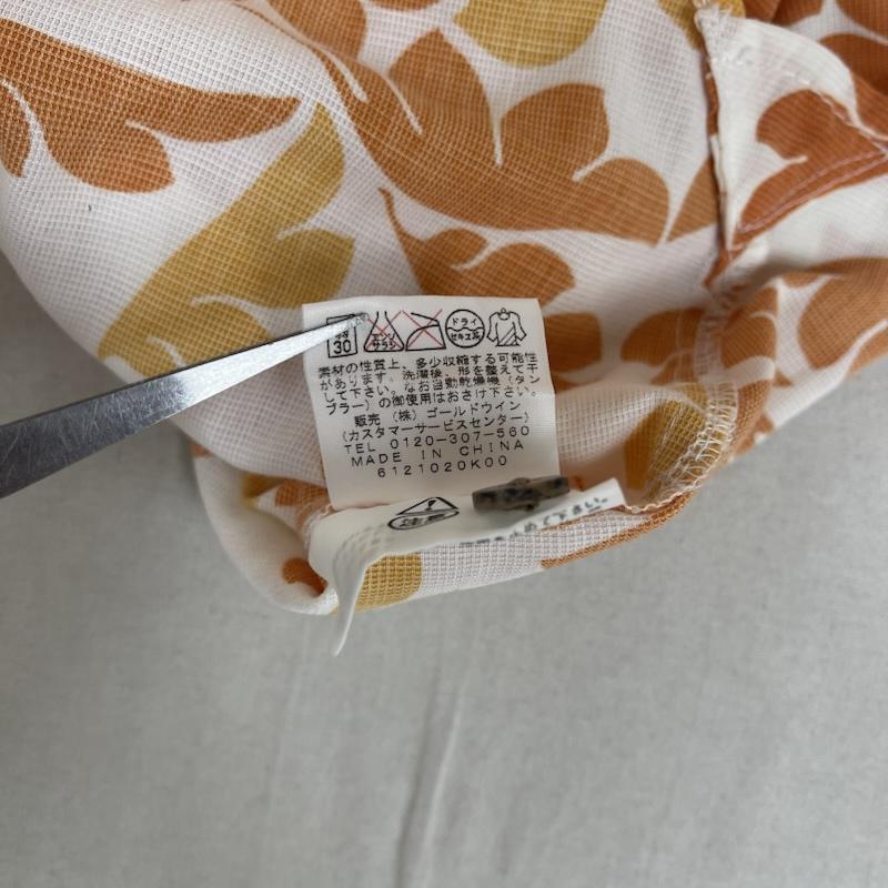 ザノースフェイス THE NORTH FACE シャツ、ブラウス 半袖 友褝 葉乱舞アロハ シャツ 総柄 プルオーバー 半袖 シャツ AT30706 L マルチカラー / マルチカラー / multicolor メンズ USED 古着 中古 50159632
