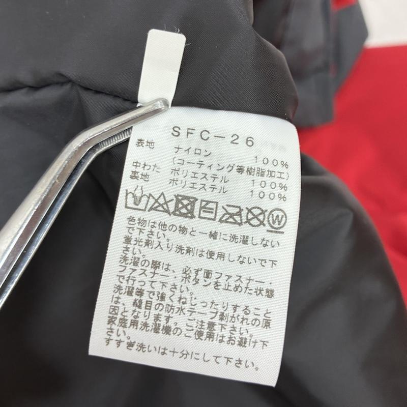 ザノースフェイス THE NORTH FACE ジャケット、上着 ジャンパー、ブルゾン Hyvent Insulation Jacket ハイベント インサレーション ナイロン ジャケット SFC-26 マウンテンパーカー M メンズ USED 古着 中古 50159636