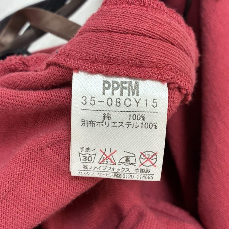 ピーピーエフエム PPFM カーディガン 長袖 00s フリル パイピング ギミック コットン スナップ カーディガン アーカイブ Y2K 3 メンズ USED 古着 中古 50159638