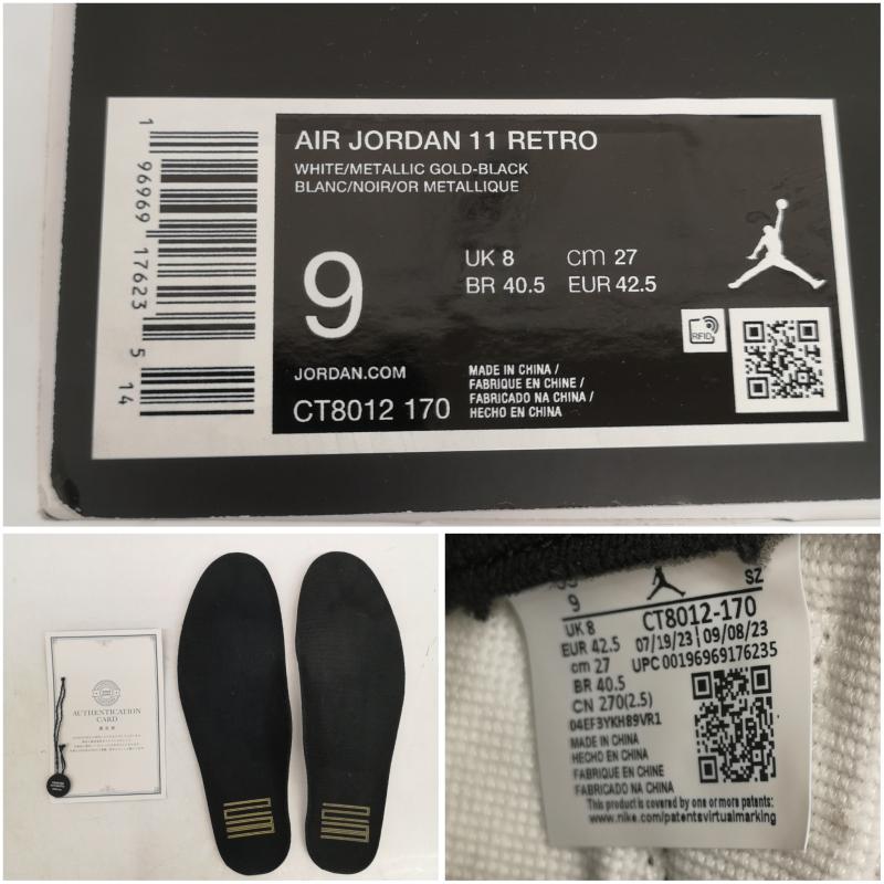 ナイキ NIKE スニーカー スニーカー AIR JORDAN 11 RETRO Gratitude ジョーダン グラティテュード スニーカー CT8012-170 27.0cm 白 / ホワイト / white X 黒 / ブラック / black メンズ USED 古着 中古 50159653