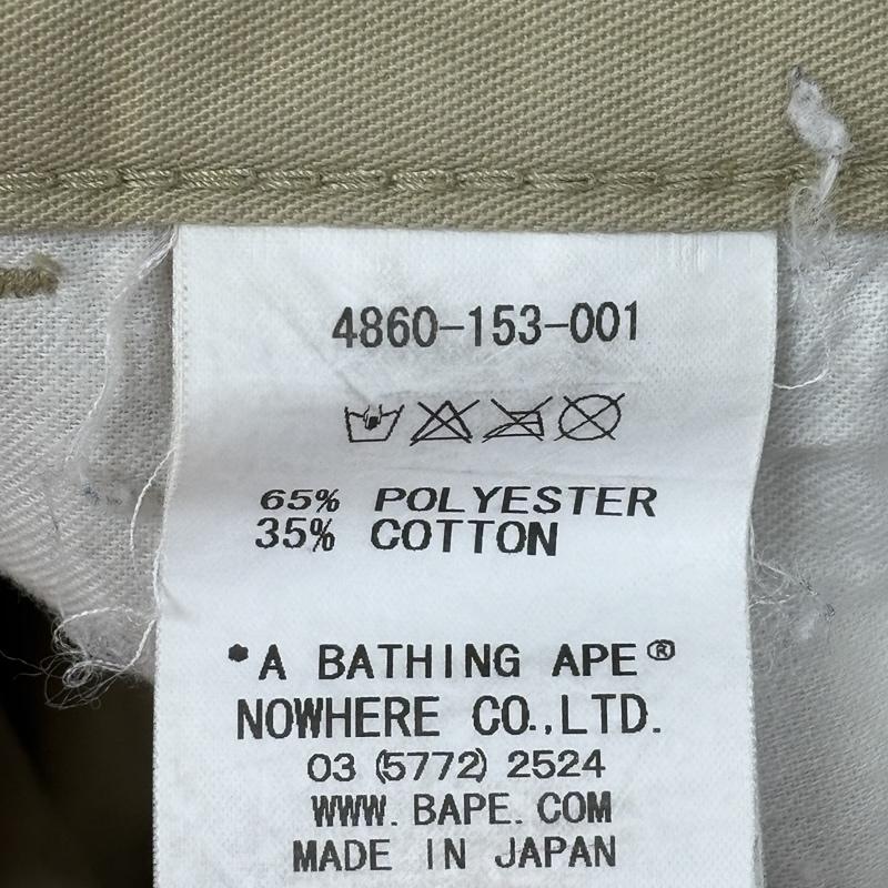 アベイシングエイプ A BATHING APE パンツ ショートパンツ PIRATE パイレーツ ロゴ プリント ショート パンツ ショーツ 4860-153-001 L ベージュ / ベージュ / beige メンズ USED 古着 中古 50159700