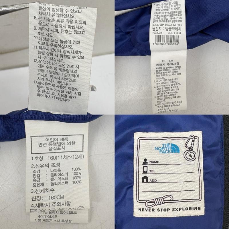 ザノースフェイス THE NORTH FACE ジャケット、上着 ダウンジャケット COLOR T-BALL NUPTSE ティーボール ヌプシ ダウン ジャケット NJ3NL53S 160cm 青 / ブルー / blue ボーイズ USED 古着 中古 50159711