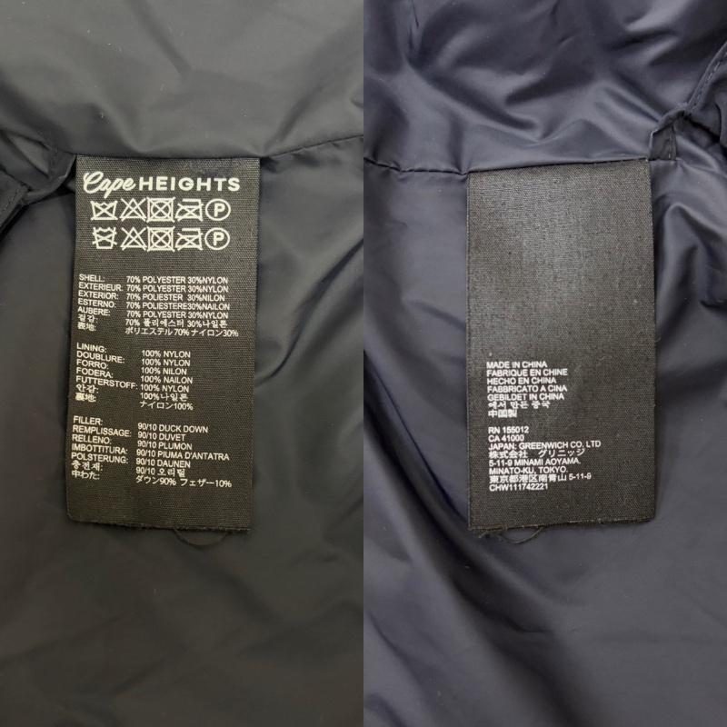 ケープハイツ Cape HEIGHTS ジャケット、上着 ダウンジャケット LYNDON ダウンジャケット black M リップストップ ラグランスリーブ M ロゴ、文字 黒 / ブラック / black レディース USED 古着 中古 50159726