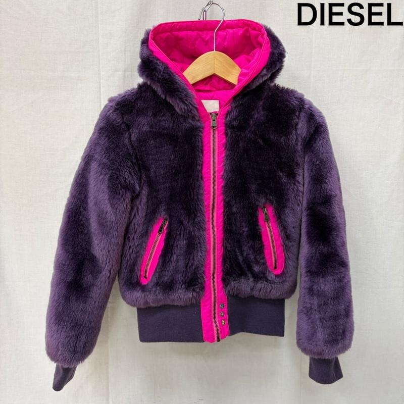 ディーゼル DIESEL ジャケット、上着 ジャンパー、ブルゾン フェイクファーブルゾンジャケット purple L L 無地 紫 / パープル / purple ガールズ USED 古着 中古 50159729