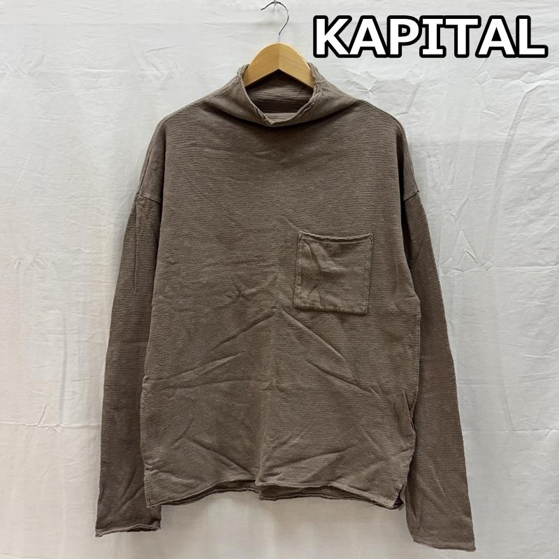 キャピタル KAPITAL Tシャツ 長袖 ハイネック コットン ロンT 長袖 ポケット Tシャツ 2 メンズ USED 古着 中古 50159797