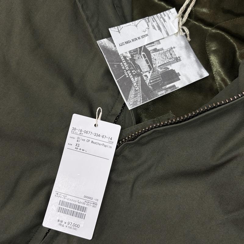 エンジニアードガーメンツ Engineered Garments ジャケット、上着 ジャンパー、ブルゾン Olive CP WeatherPoplin フライトデザイン ショールカラーリブ ジャケット チンスト XS メンズ USED 古着 中古 50159806