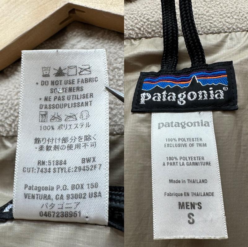 パタゴニア patagonia ジャケット、上着 ジャンパー、ブルゾン ルビコン ライダー 中綿 ジャケット 29452 F7 S 黄 / イエロー / yellow メンズ USED 古着 中古 50159826