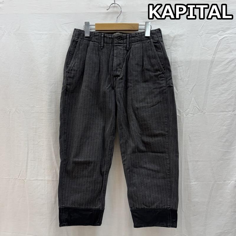 キャピタル KAPITAL ボトムス ボトムス ヘリンボーン 七分丈 パンツ 2タック 月桂樹ボタン 裾レザー XS メンズ USED 古着 中古 50159834