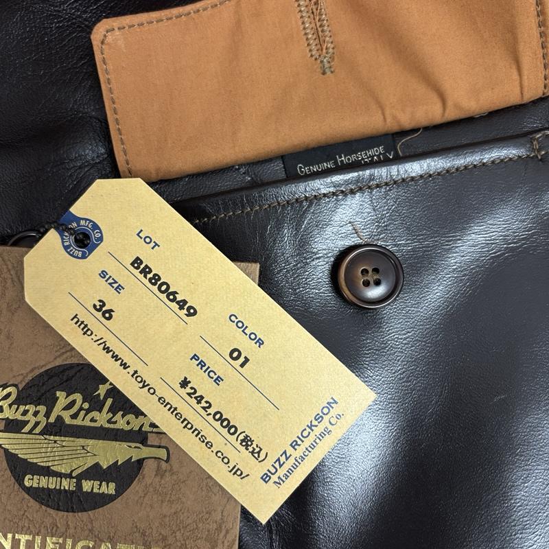 バズリクソンズ Buzz Rickson s ジャケット、上着 レザージャケット BR80649 A-1 A.C. ORDER No.31-800P ホースハイド レザー フライト ジャケット 36 メンズ USED 古着 中古 50159855