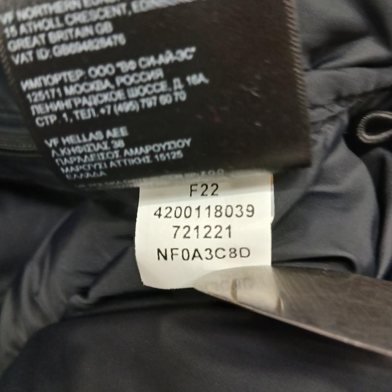 ザノースフェイス THE NORTH FACE ジャケット、上着 ダウンジャケット 1996 RETRO NUPTSE JACKET R TNF ヌプシ ダウン ジャケット NF0A3C8D L 黒 / ブラック / black X 青 / ブルー / blue メンズ USED 古着 中古 50159857