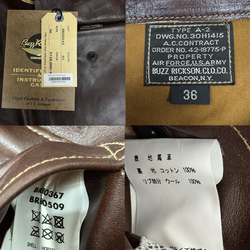 バズリクソンズ Buzz Rickson s ジャケット、上着 レザージャケット BR80367 BR80509 A-2 赤リブ ホースハイド レザー フライト ジャケット 36 メンズ USED 古着 中古 50159858