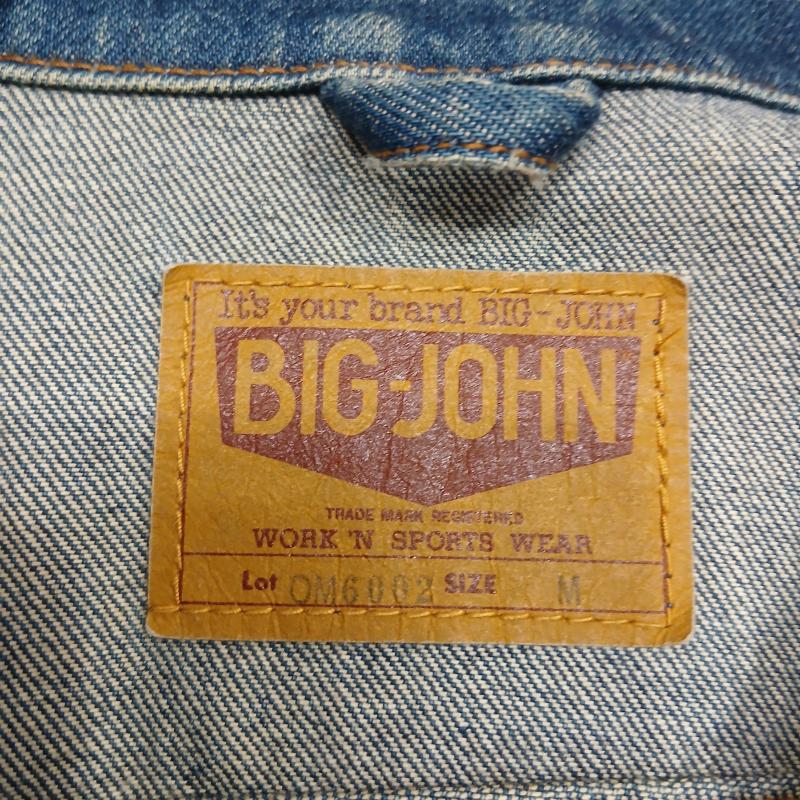 ビッグジョン Big John ジャケット、上着 ジャンパー、ブルゾン Ｇジャン デニム ジャケット OM6002 日本製 M インディゴ / インディゴ / Indigo メンズ USED 古着 中古 50159862